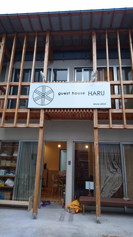 Guest House Haru Οσάκα Εξωτερικό φωτογραφία
