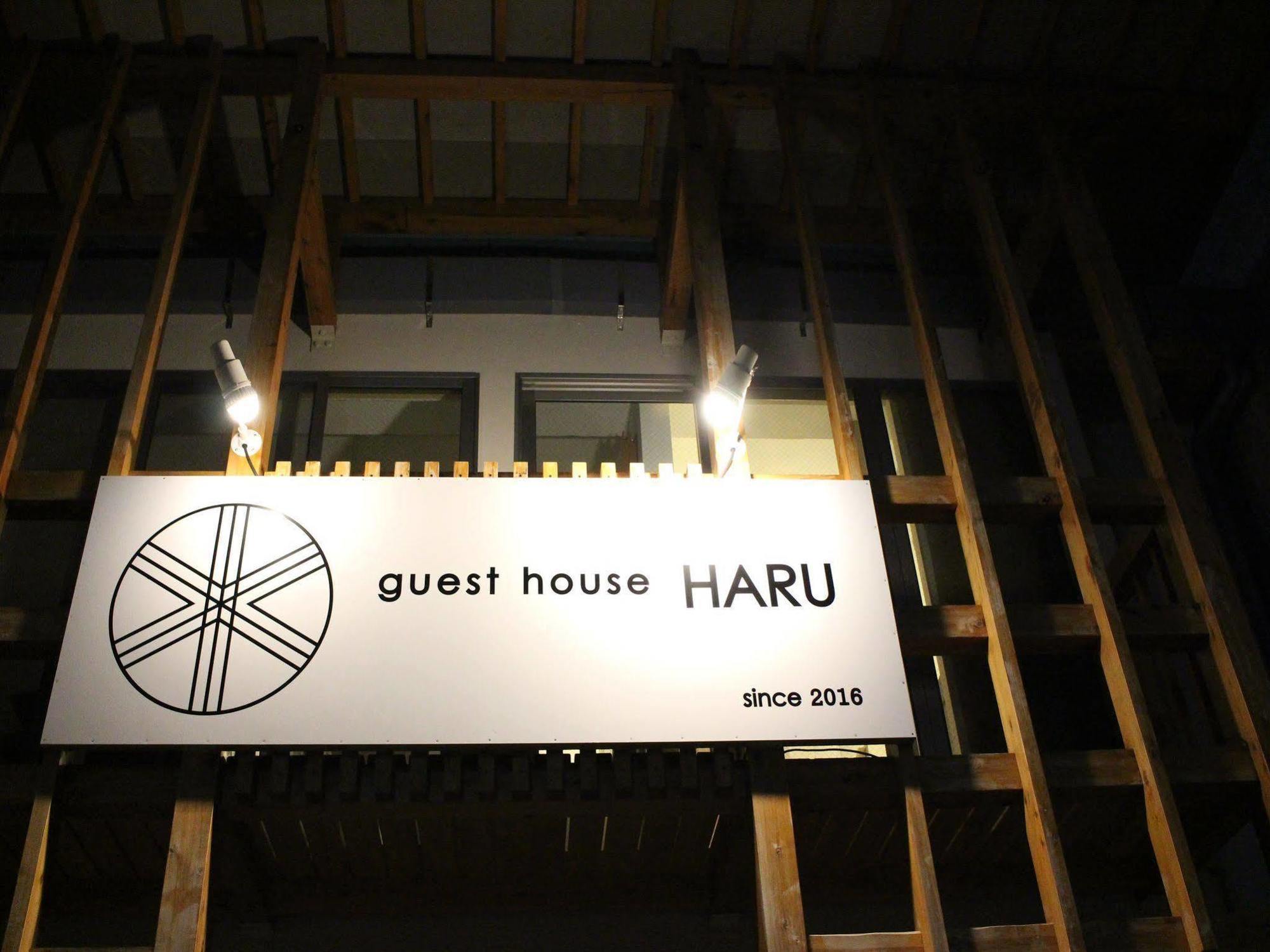 Guest House Haru Οσάκα Εξωτερικό φωτογραφία