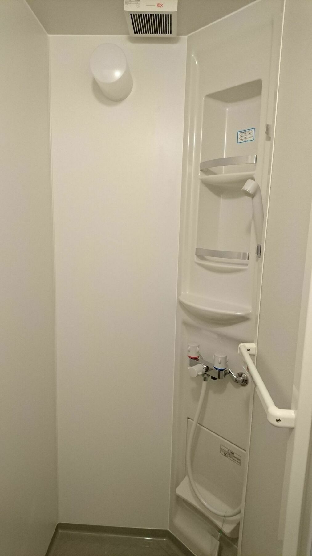 Guest House Haru Οσάκα Εξωτερικό φωτογραφία